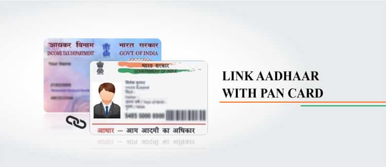 Should we link Aadhaar card with the PAN card