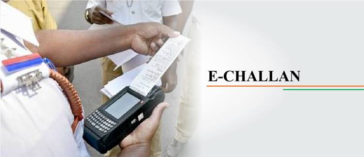 E-CHALLAN