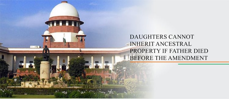 inherit-ancestral-property-India